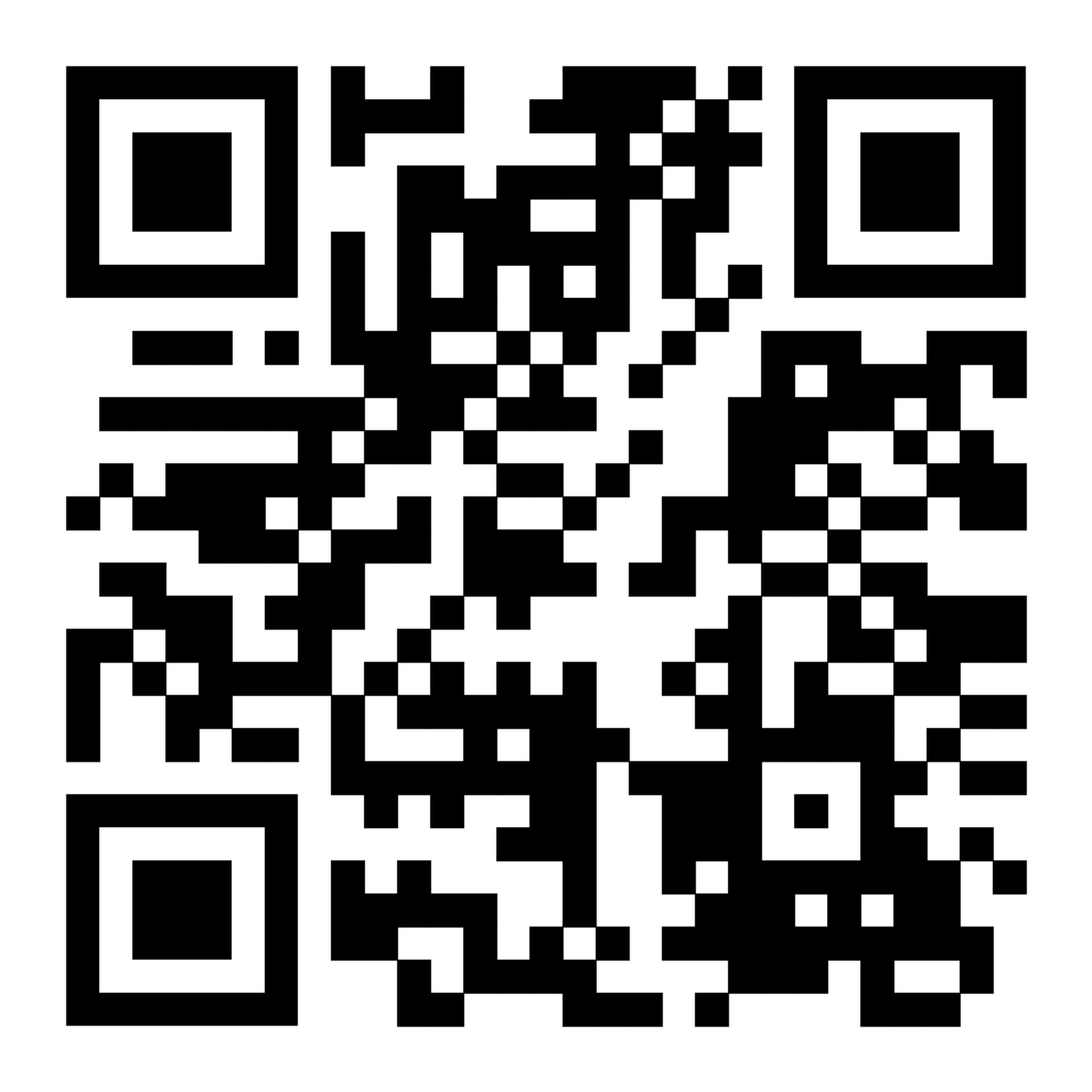 Anmeldung zum Stadtradeln - Hier mit deinem Handy einlesen...